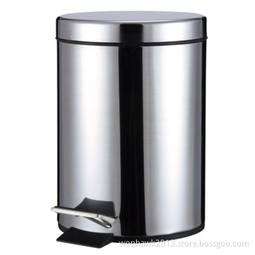 Garbage Bin Rubbish Bin